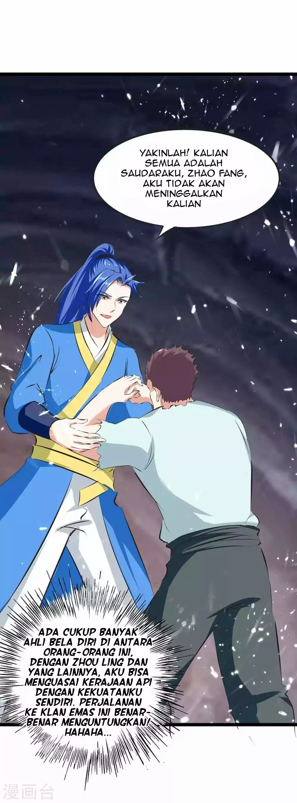 Strongest Leveling Chapter 198 halaman 6