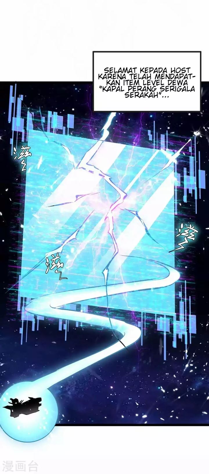 Strongest Leveling Chapter 199 halaman 5