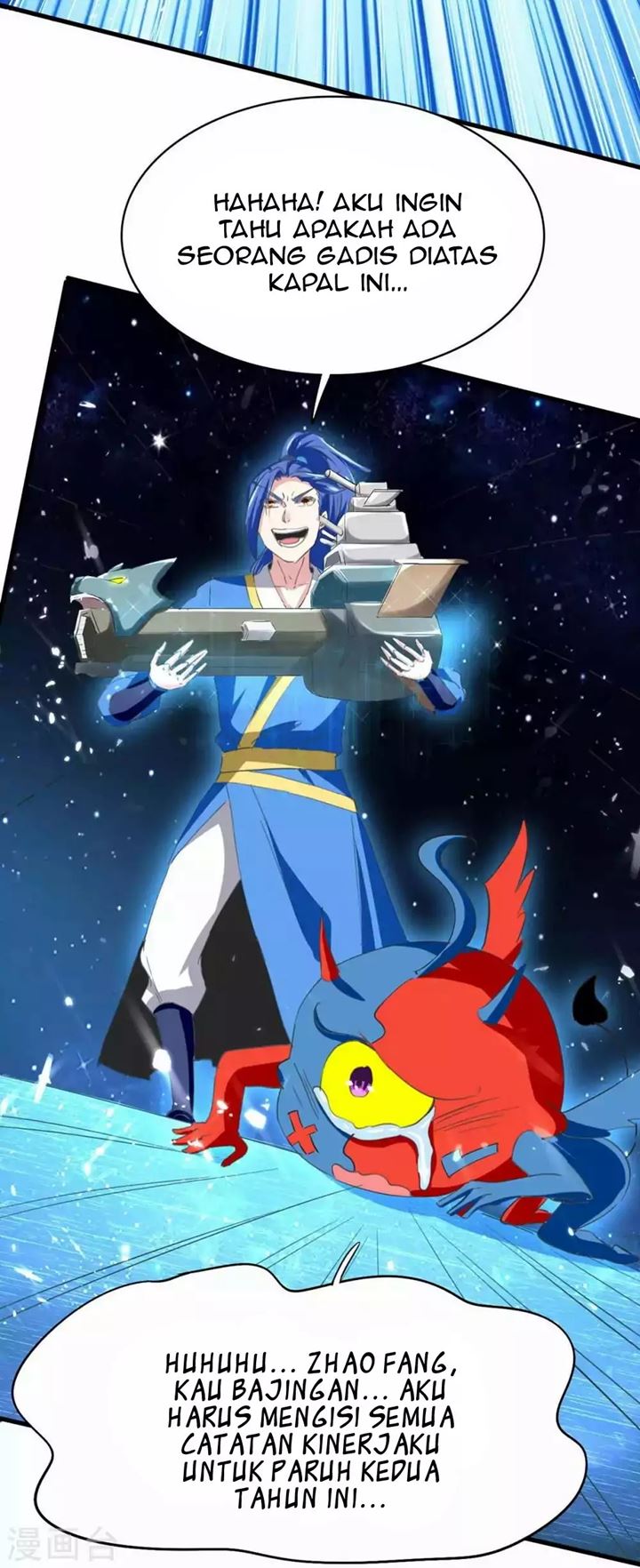 Strongest Leveling Chapter 199 halaman 17