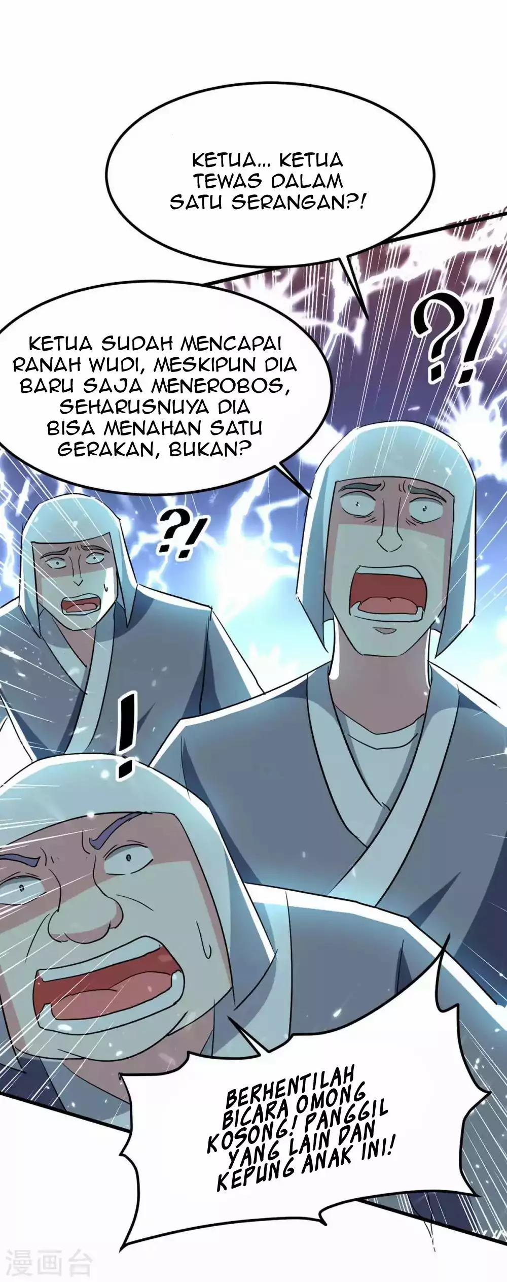 Strongest Leveling Chapter 200 halaman 25