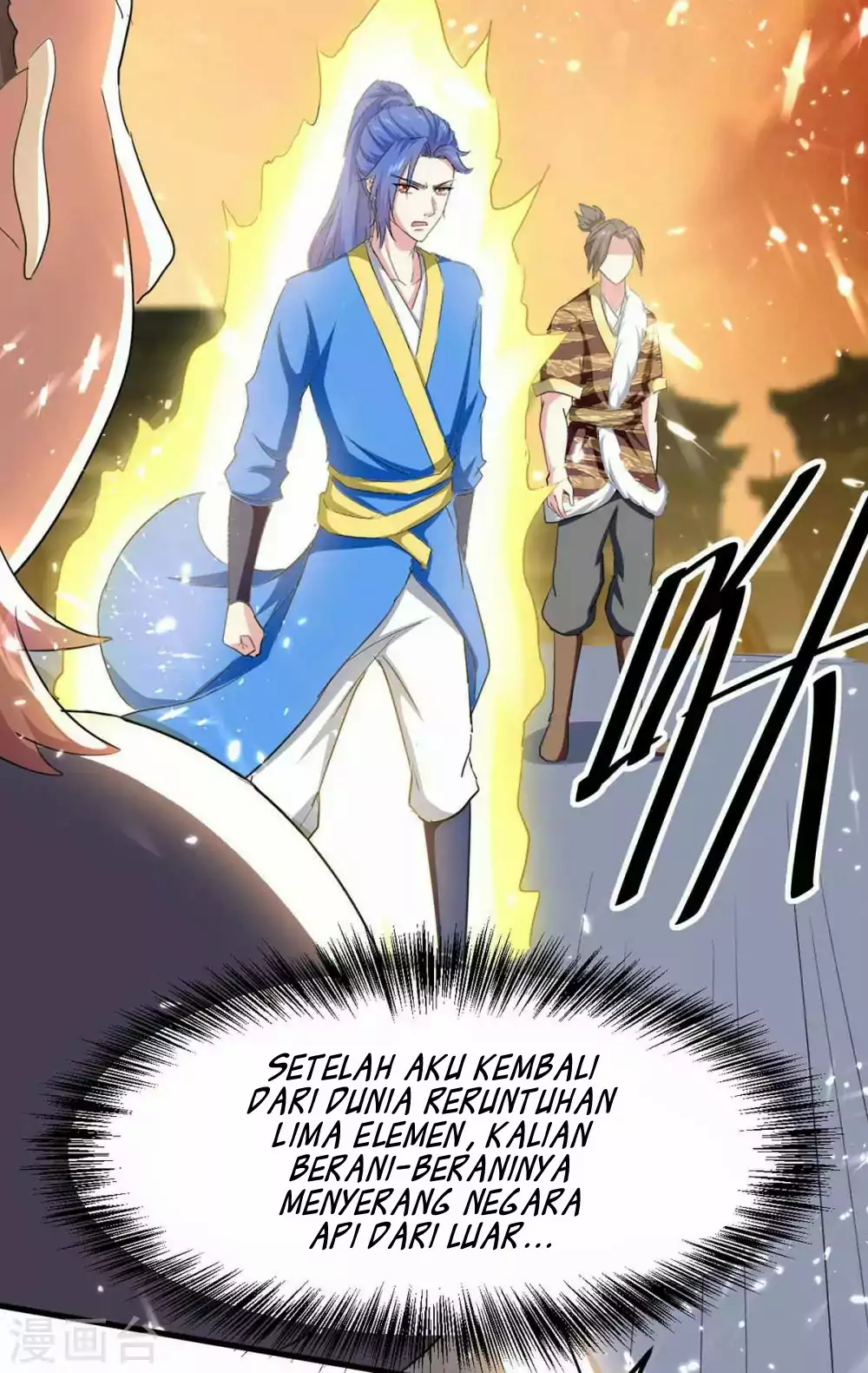 Strongest Leveling Chapter 200 halaman 17