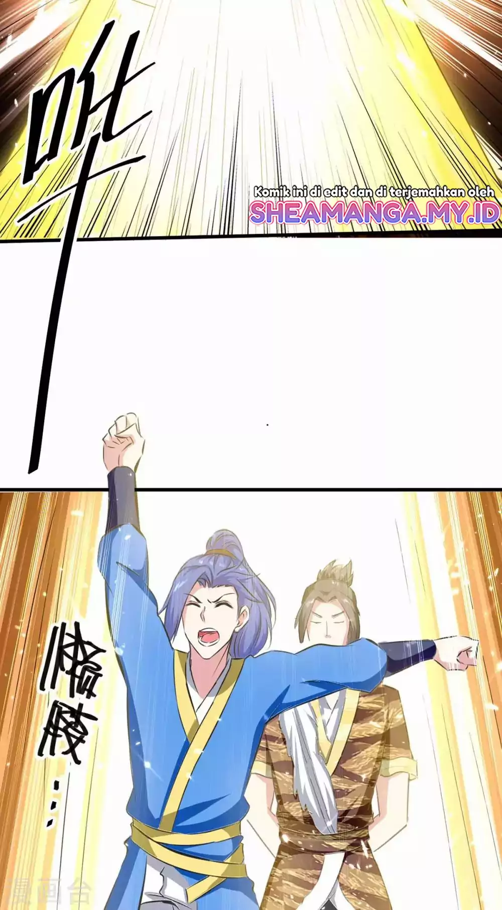 Strongest Leveling Chapter 200 halaman 12