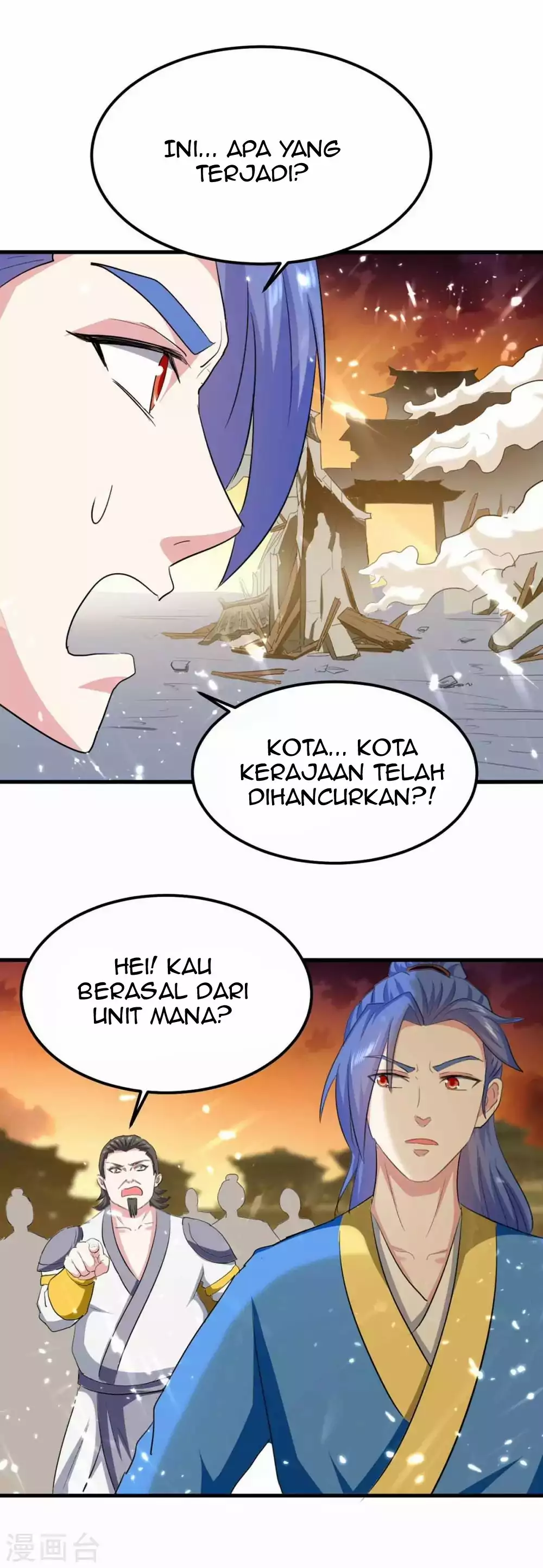 Strongest Leveling Chapter 200 halaman 15