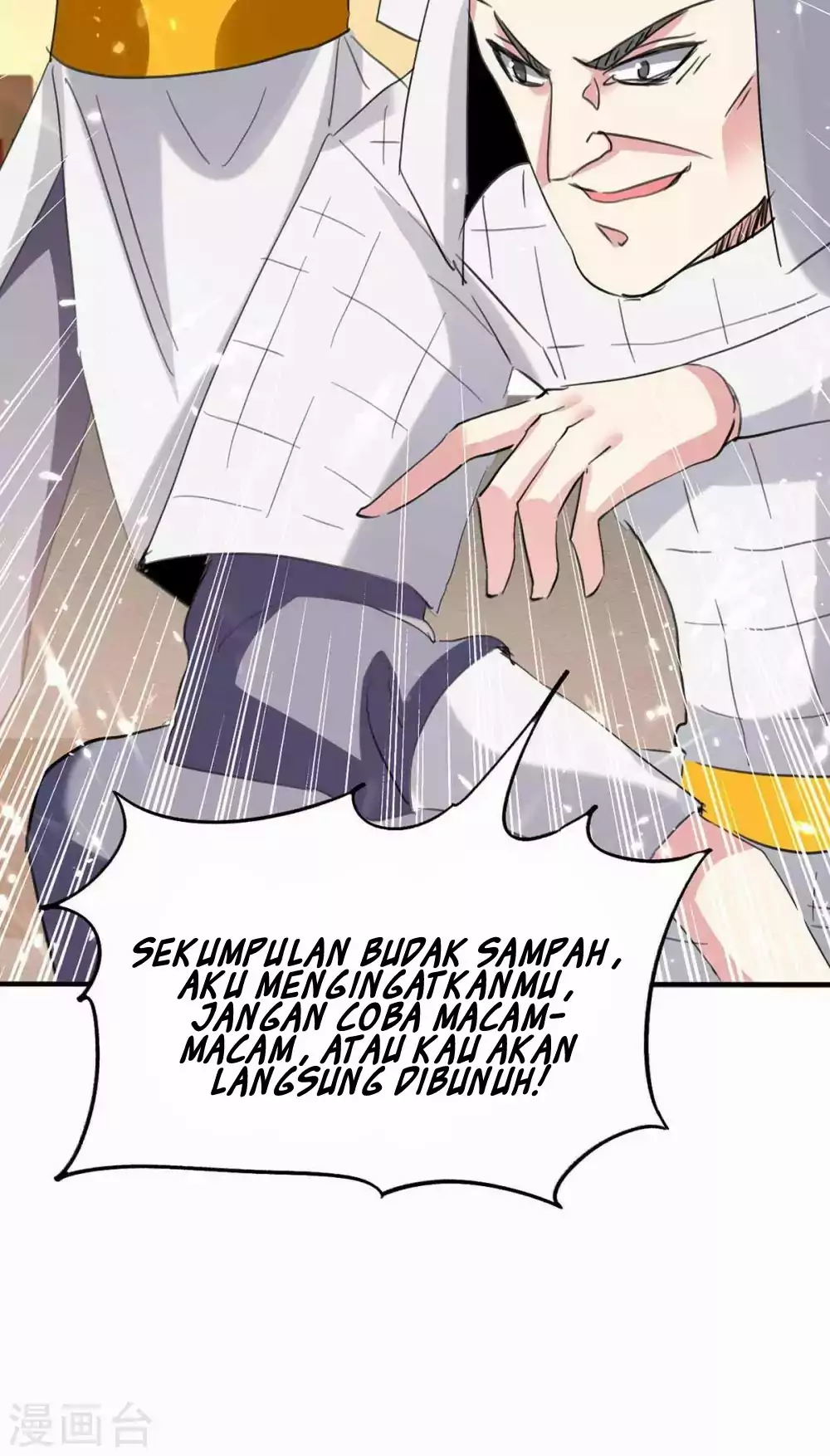 Strongest Leveling Chapter 200 halaman 5