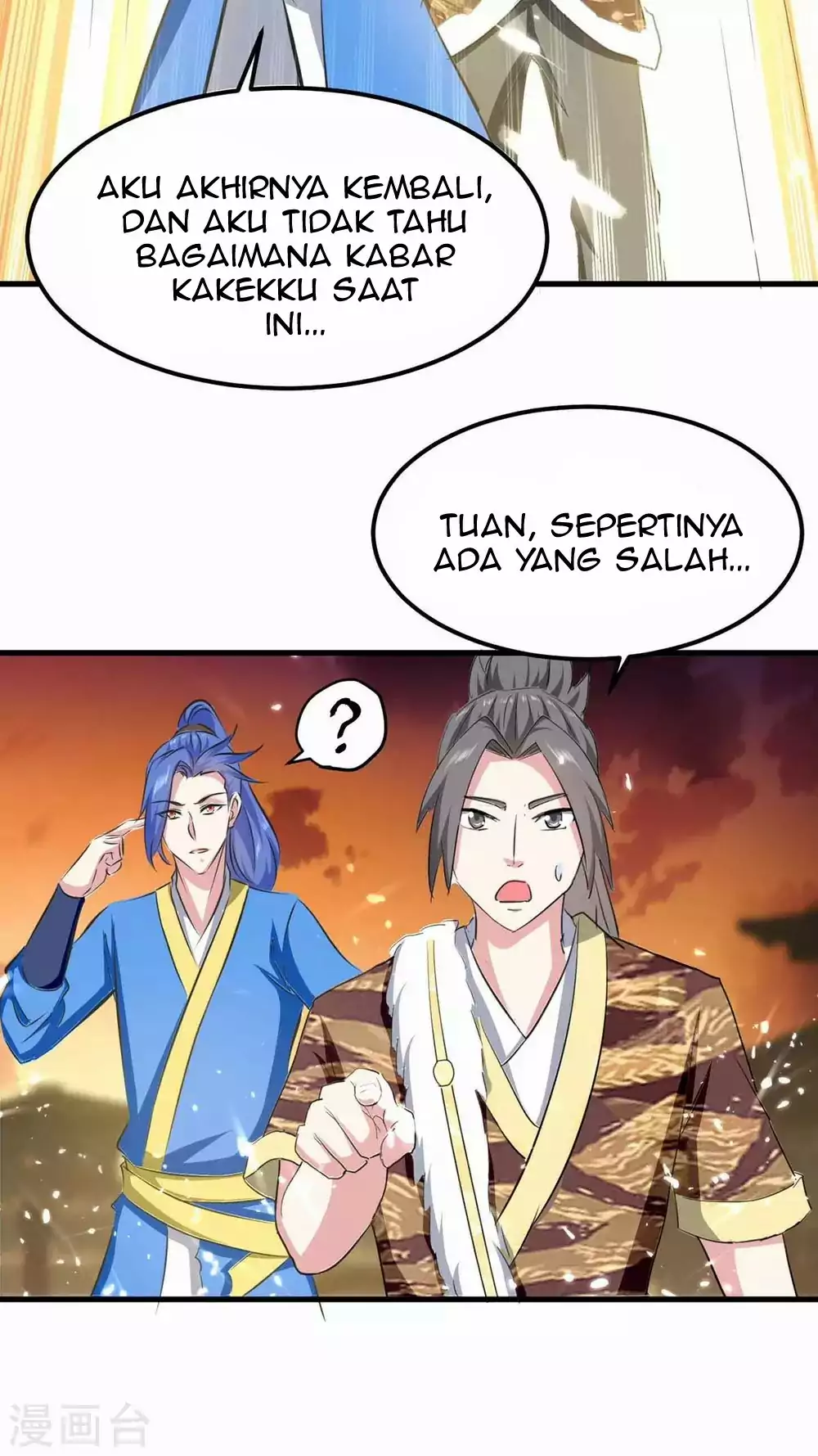 Strongest Leveling Chapter 200 halaman 13