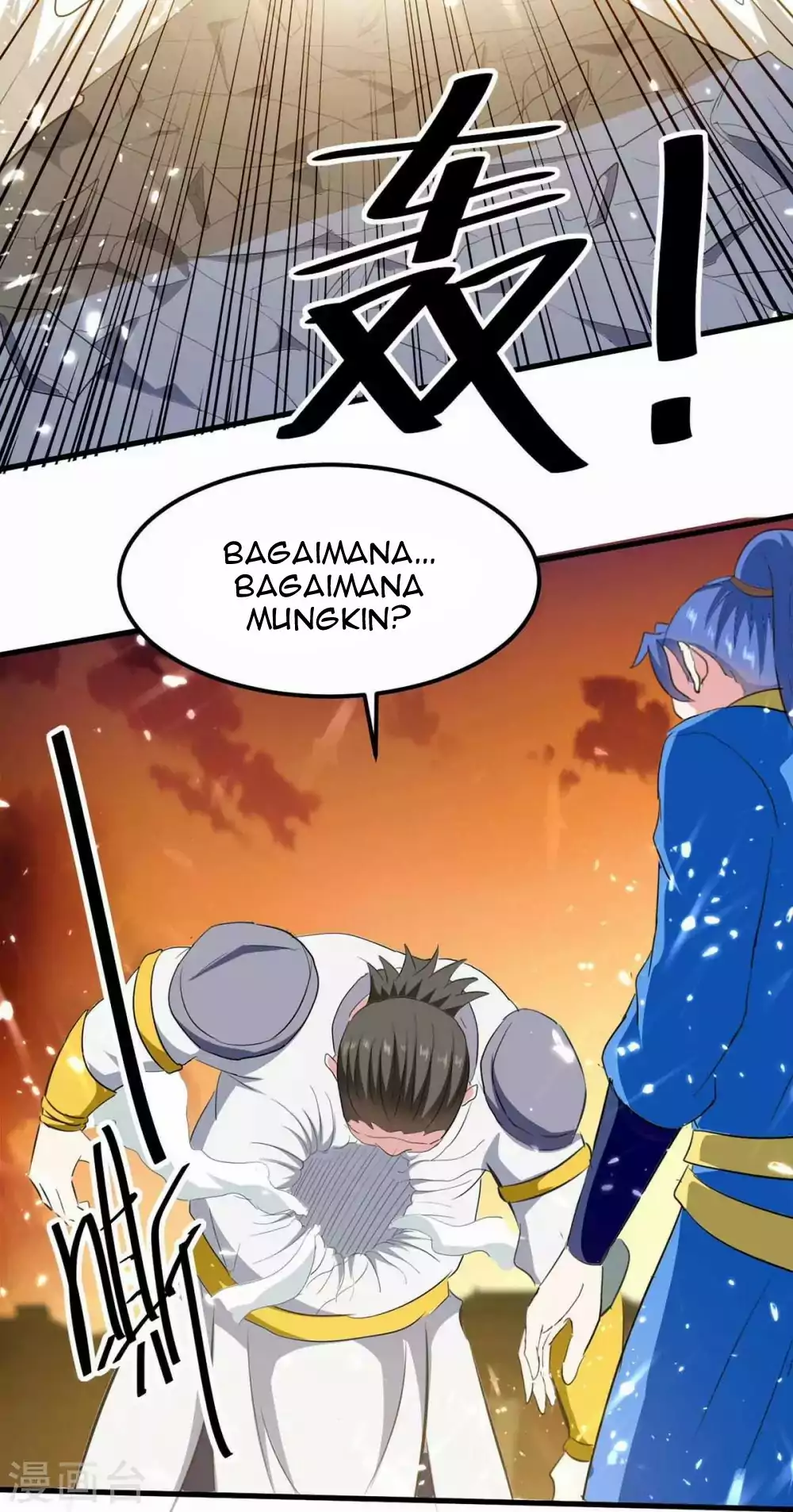 Strongest Leveling Chapter 200 halaman 21