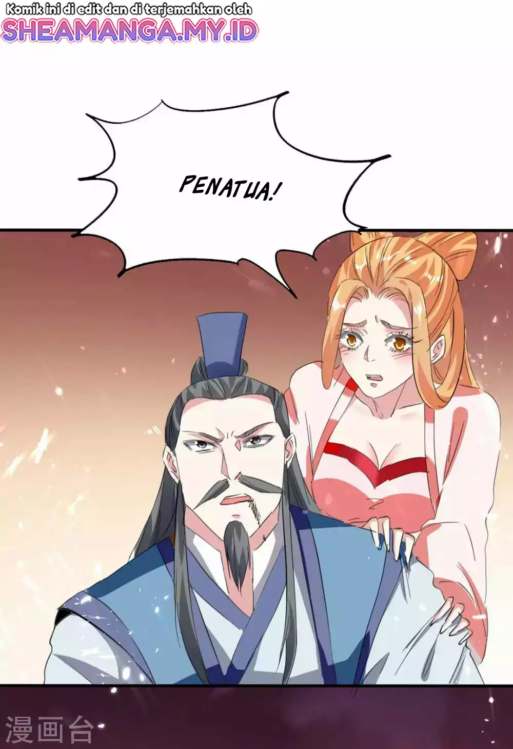 Strongest Leveling Chapter 200 halaman 2