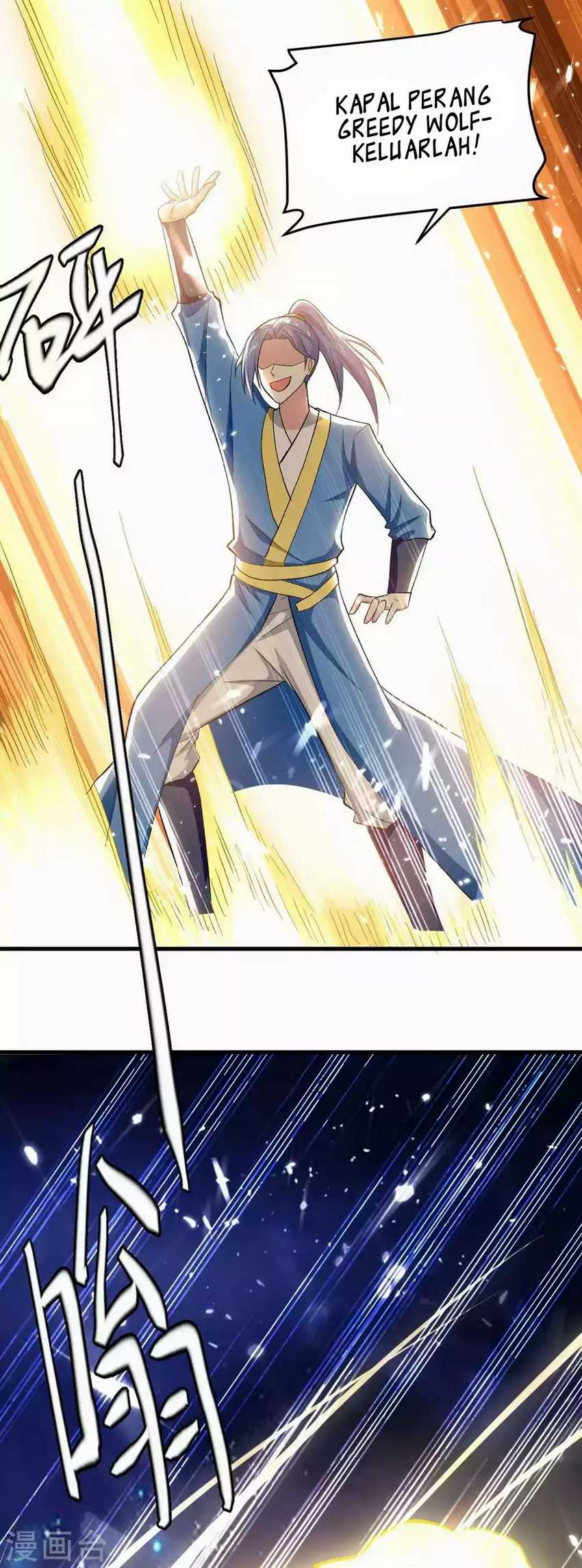 Strongest Leveling Chapter 202 halaman 17
