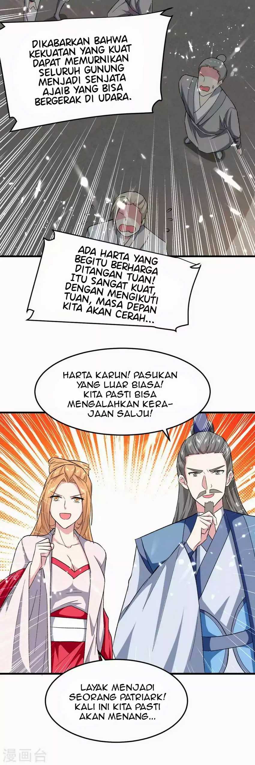 Strongest Leveling Chapter 202 halaman 21