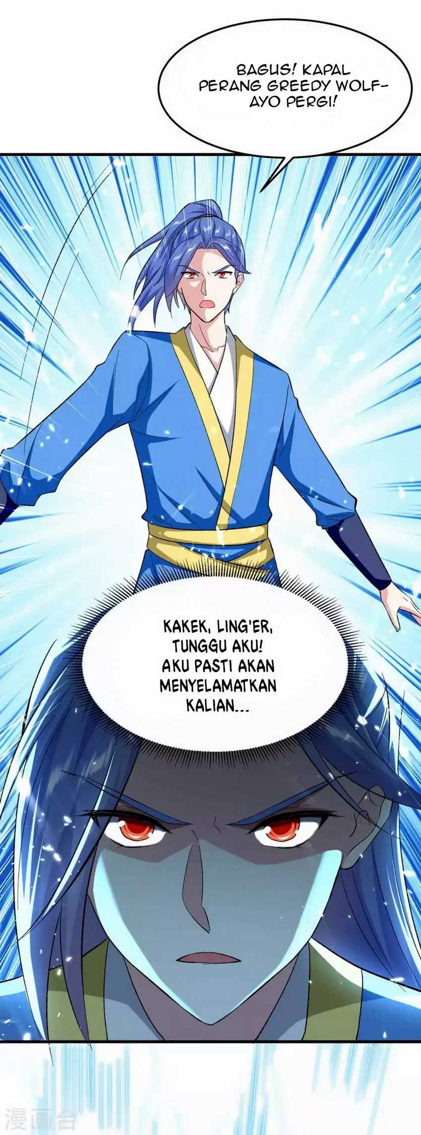 Strongest Leveling Chapter 202 halaman 25