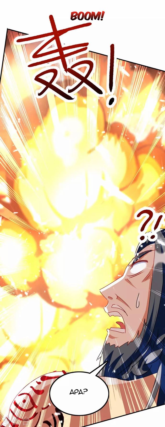 Strongest Leveling Chapter 204 halaman 25