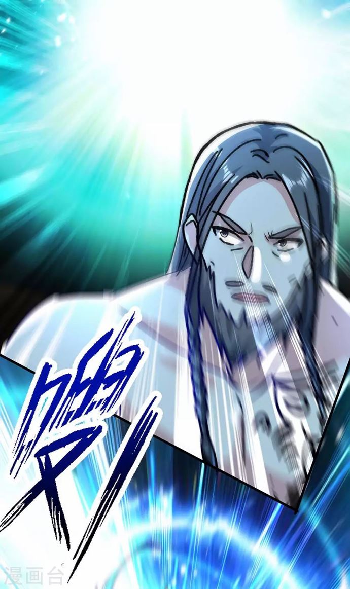 Strongest Leveling Chapter 204 halaman 5
