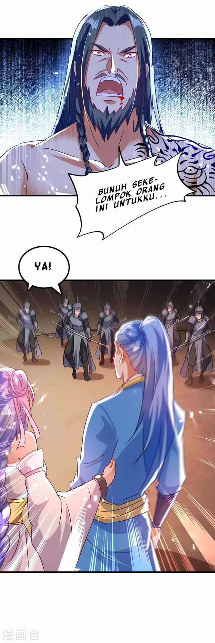 Strongest Leveling Chapter 204 halaman 19