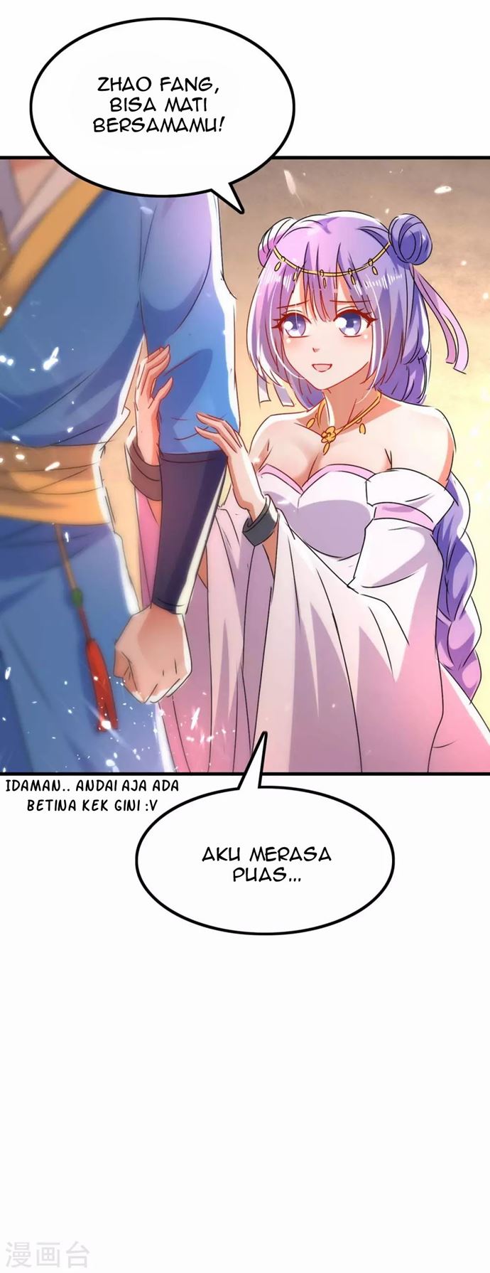 Strongest Leveling Chapter 204 halaman 21