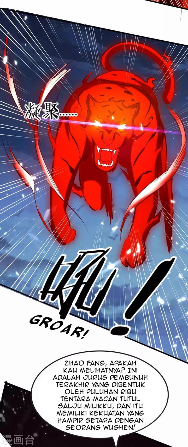 Strongest Leveling Chapter 205 halaman 13