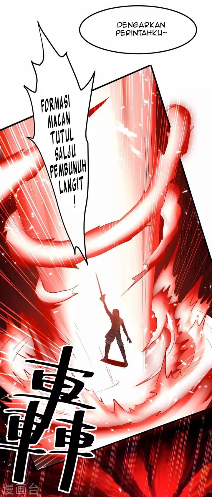 Strongest Leveling Chapter 205 halaman 9