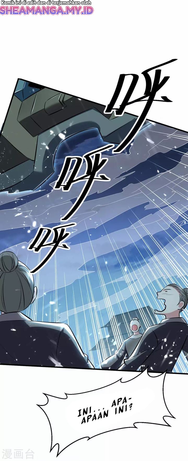 Strongest Leveling Chapter 205 halaman 2