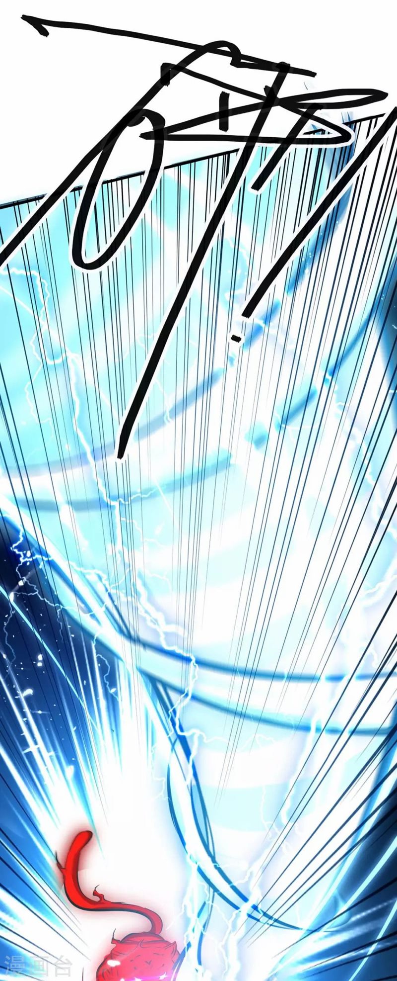 Strongest Leveling Chapter 206 halaman 3