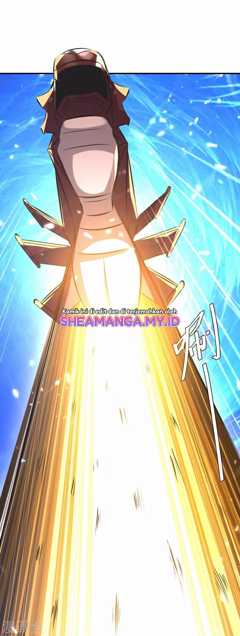Strongest Leveling Chapter 206 halaman 14