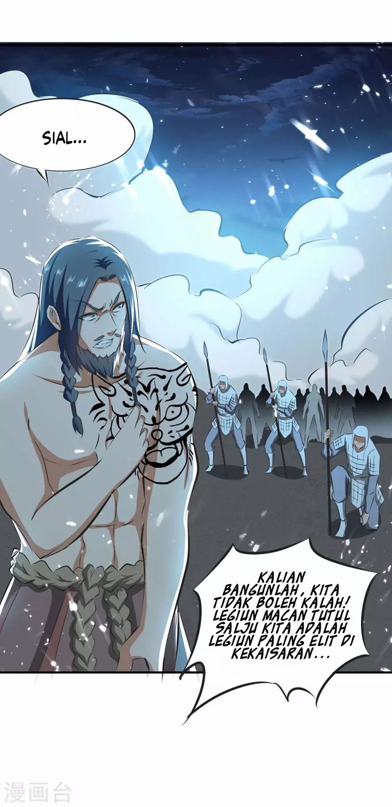 Strongest Leveling Chapter 206 halaman 9