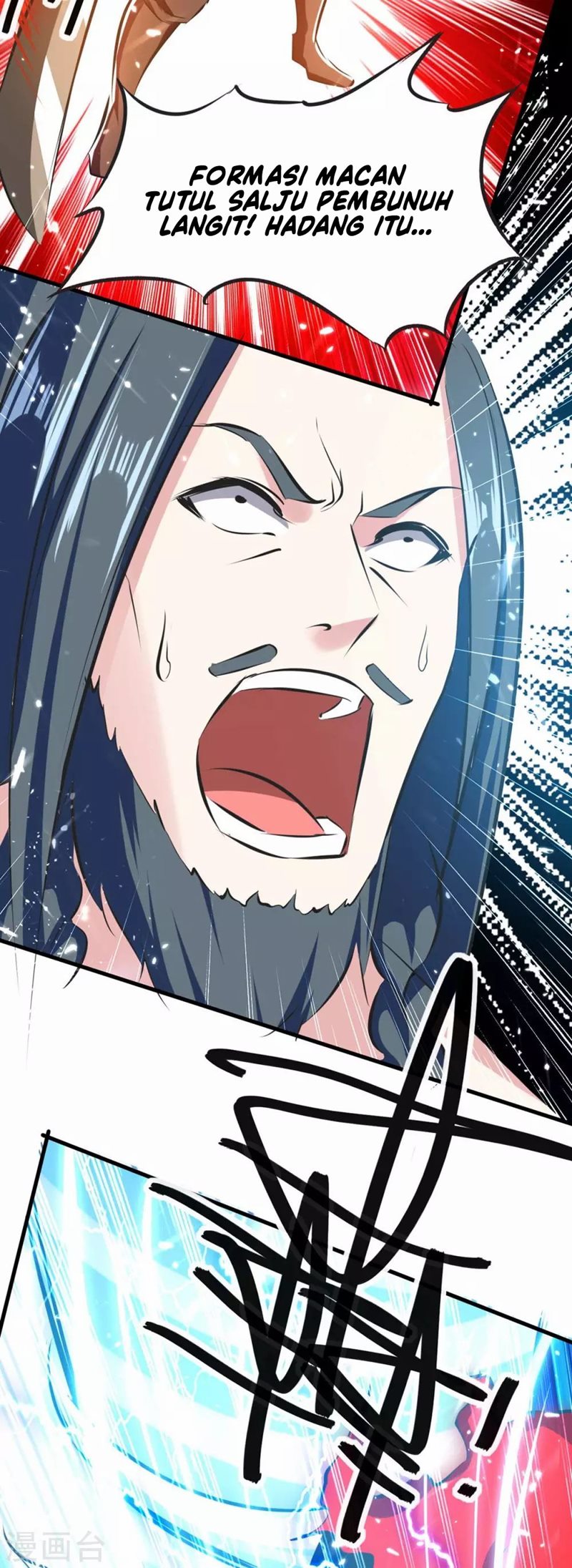 Strongest Leveling Chapter 206 halaman 5