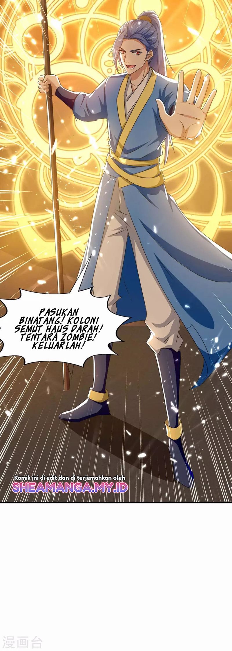 Strongest Leveling Chapter 206 halaman 22
