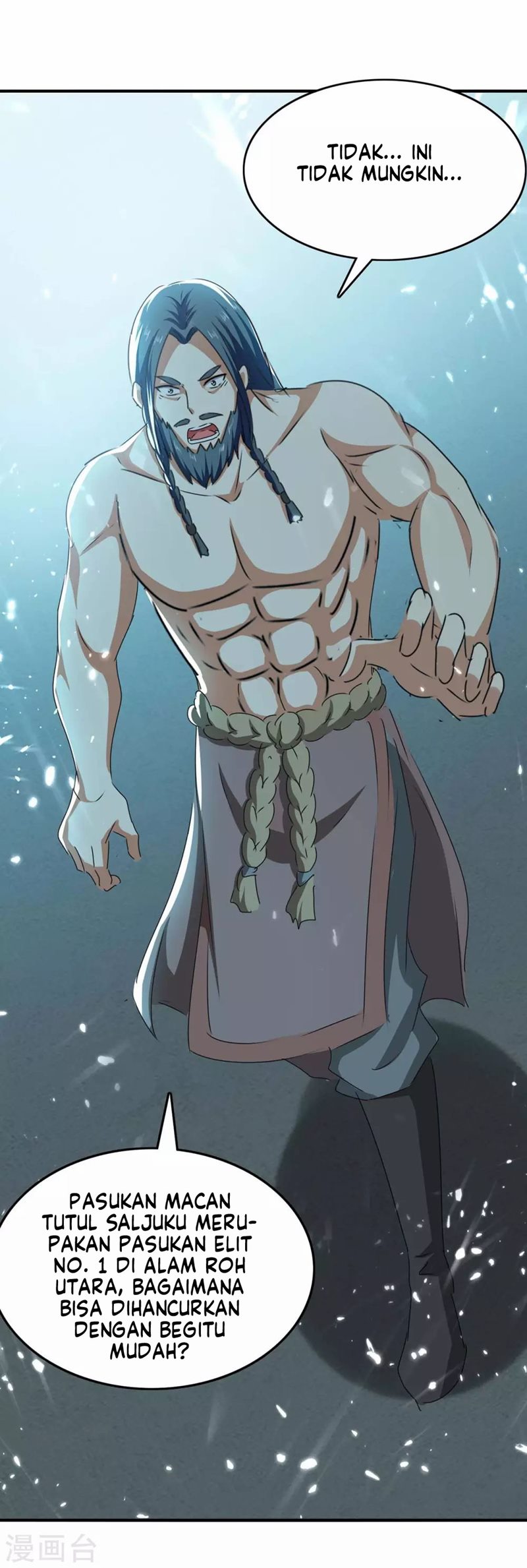 Strongest Leveling Chapter 206 halaman 30