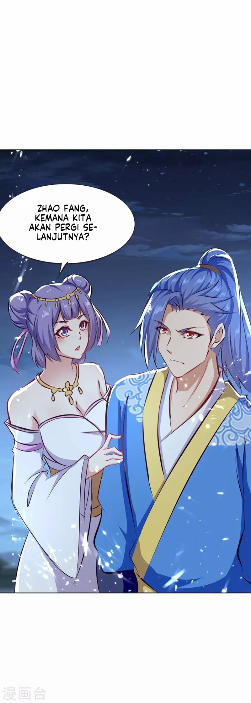 Strongest Leveling Chapter 207 halaman 23
