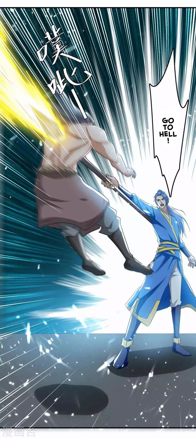 Strongest Leveling Chapter 207 halaman 5