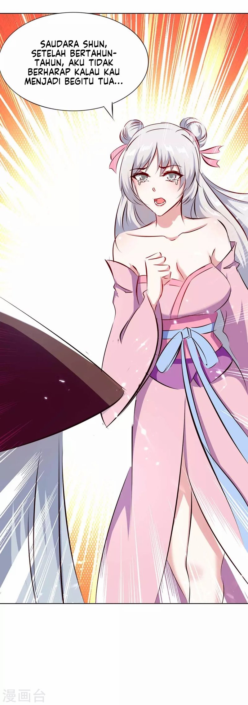 Strongest Leveling Chapter 207 halaman 15