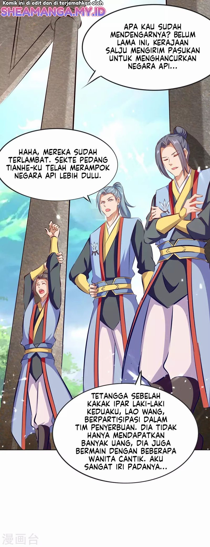 Strongest Leveling Chapter 207 halaman 28