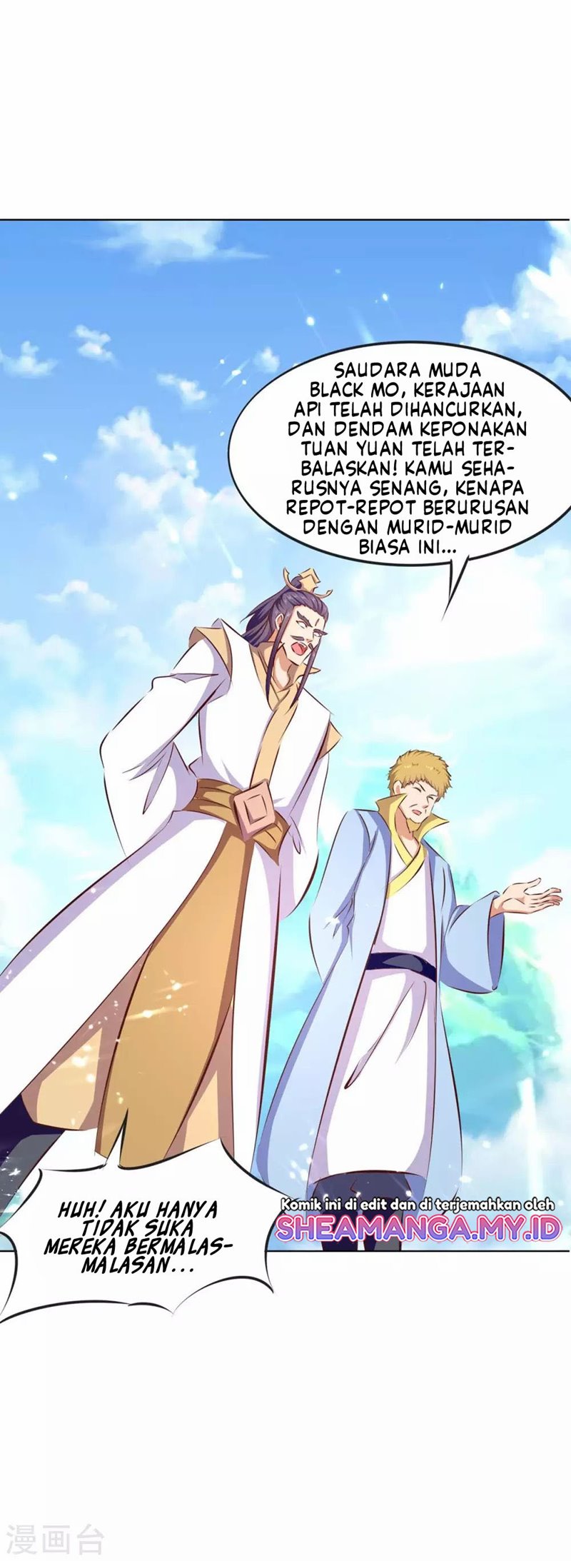 Strongest Leveling Chapter 207 halaman 32