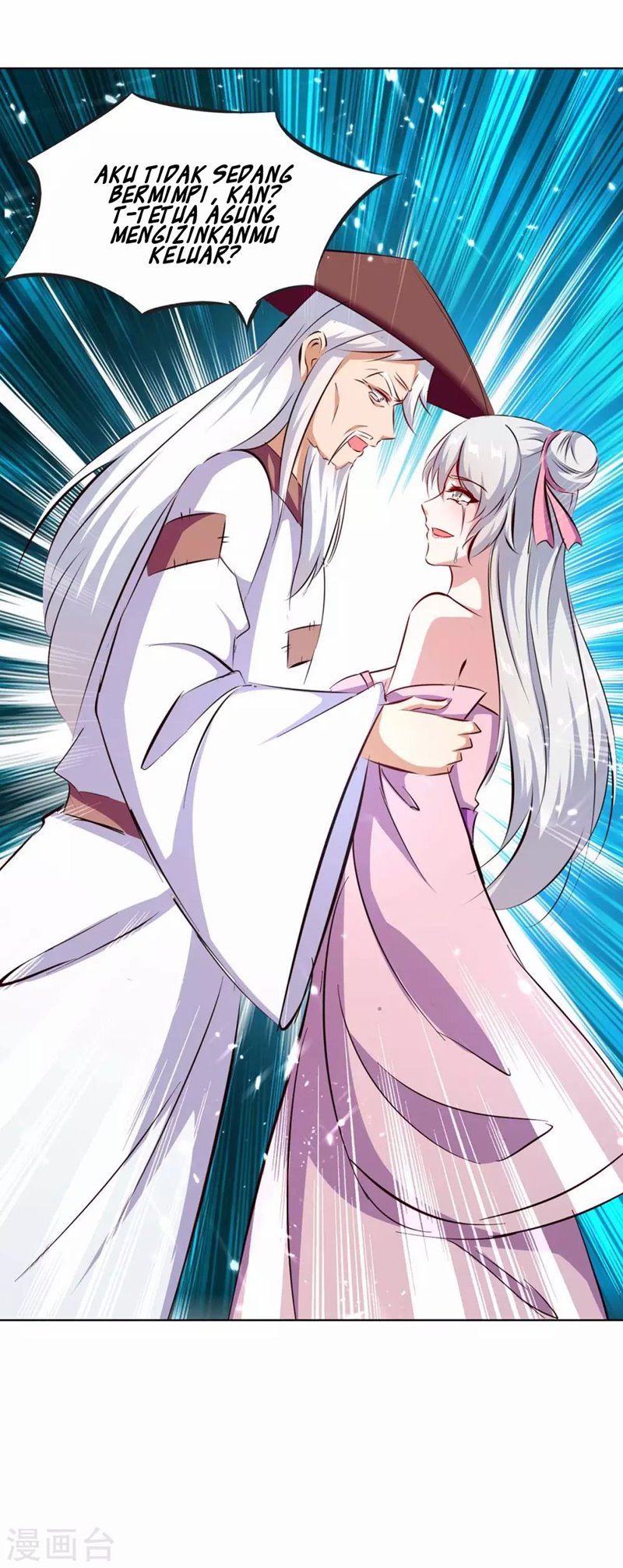Strongest Leveling Chapter 207 halaman 17