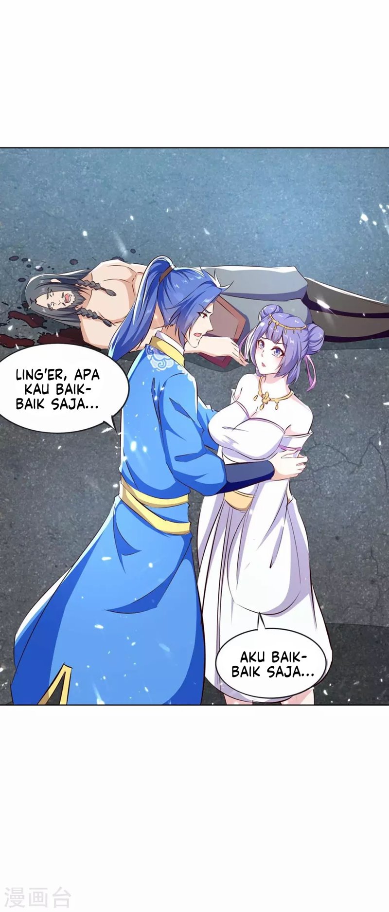Strongest Leveling Chapter 207 halaman 7