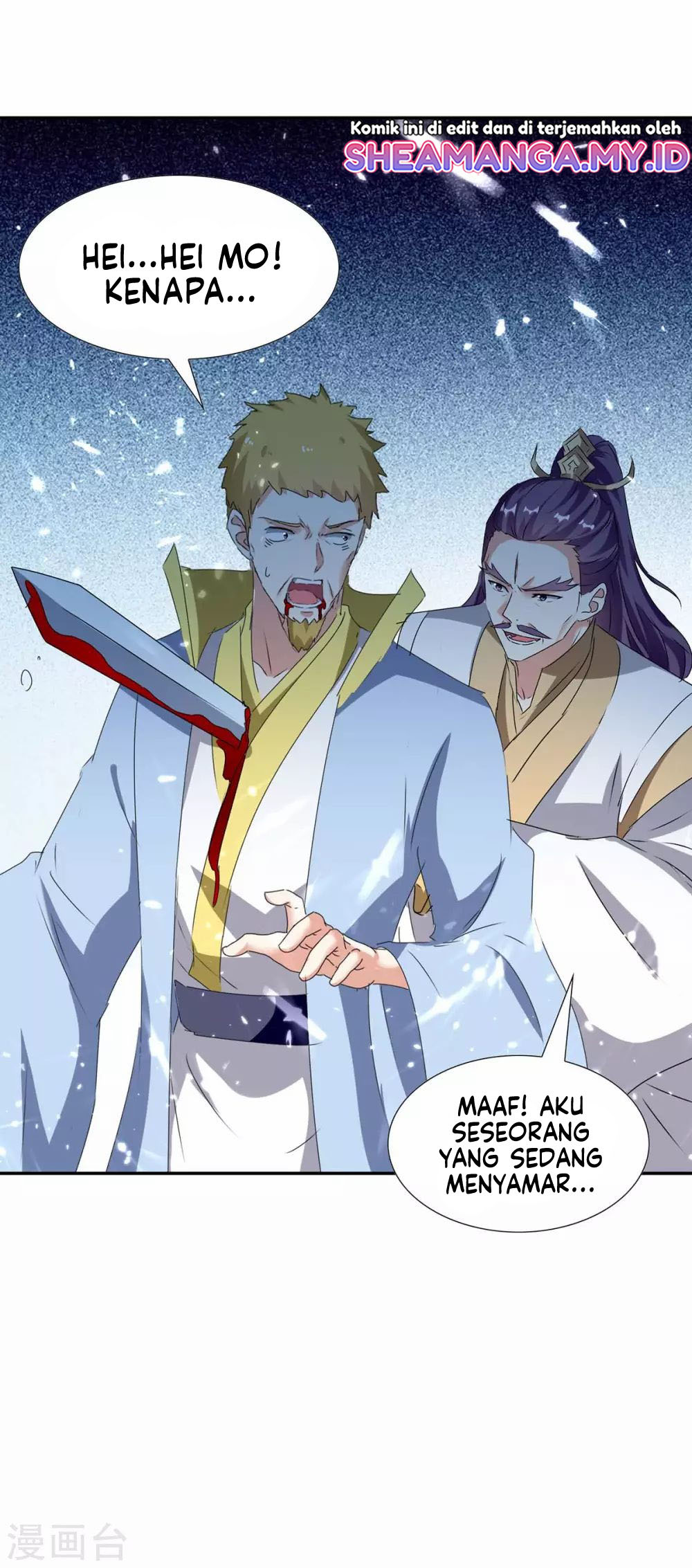 Strongest Leveling Chapter 209 halaman 10