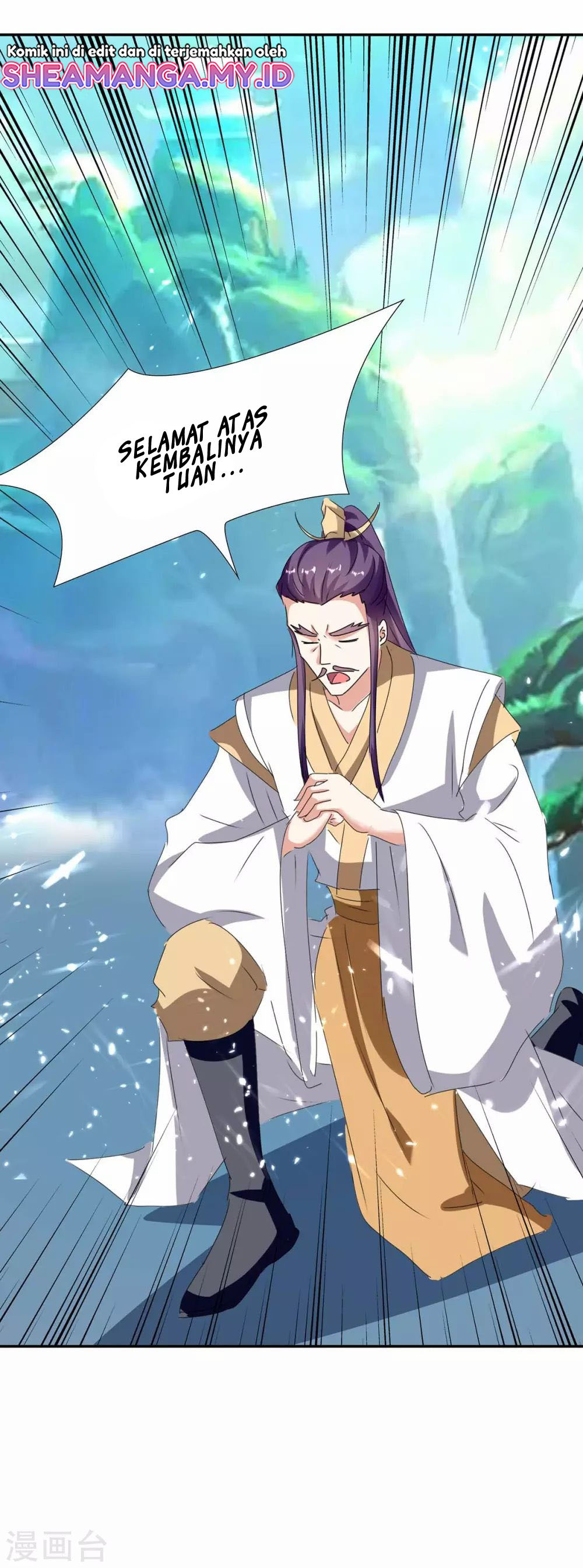 Strongest Leveling Chapter 209 halaman 16