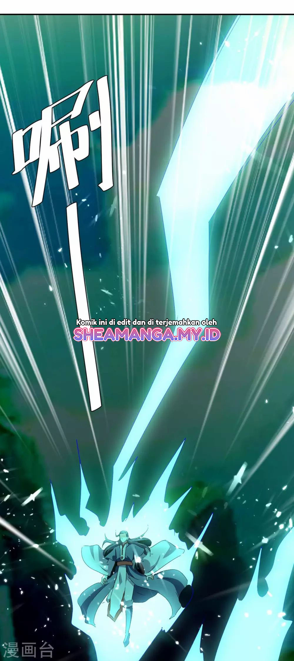 Strongest Leveling Chapter 209 halaman 24
