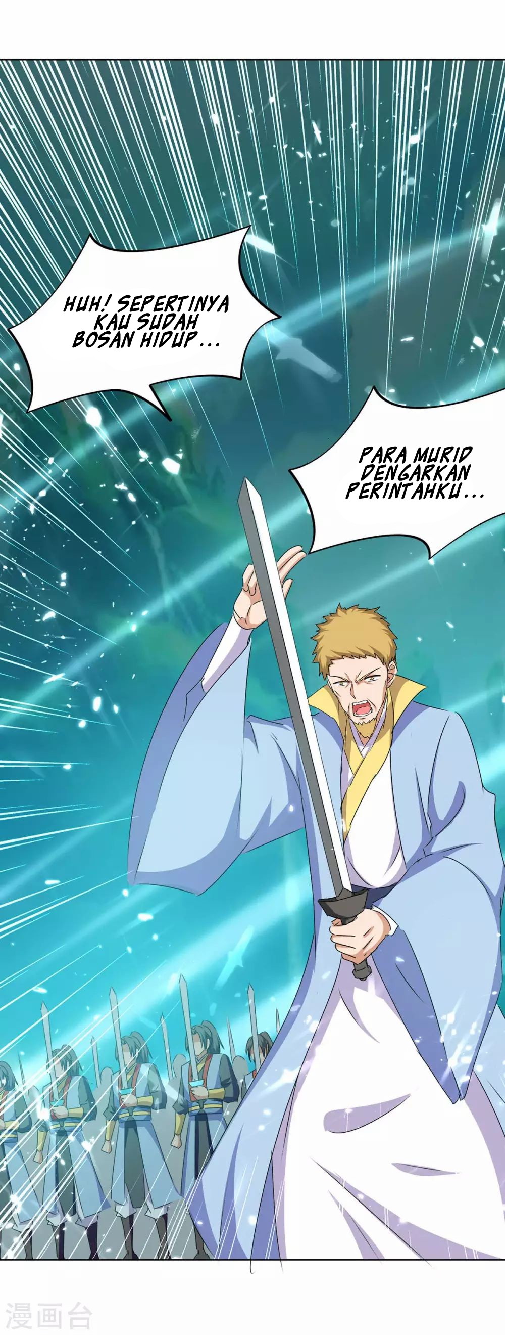 Strongest Leveling Chapter 209 halaman 5