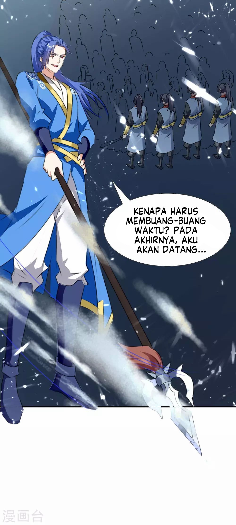 Strongest Leveling Chapter 209 halaman 15