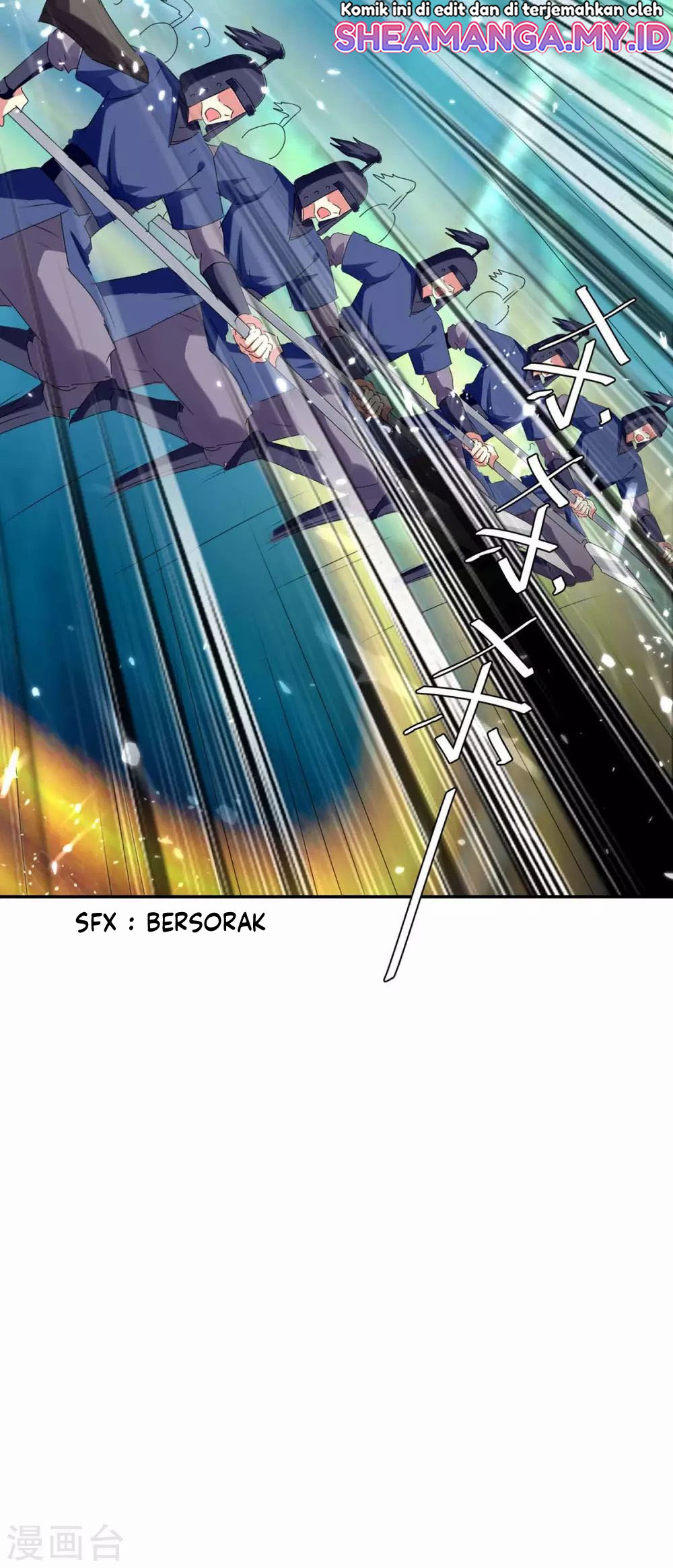 Strongest Leveling Chapter 209 halaman 20