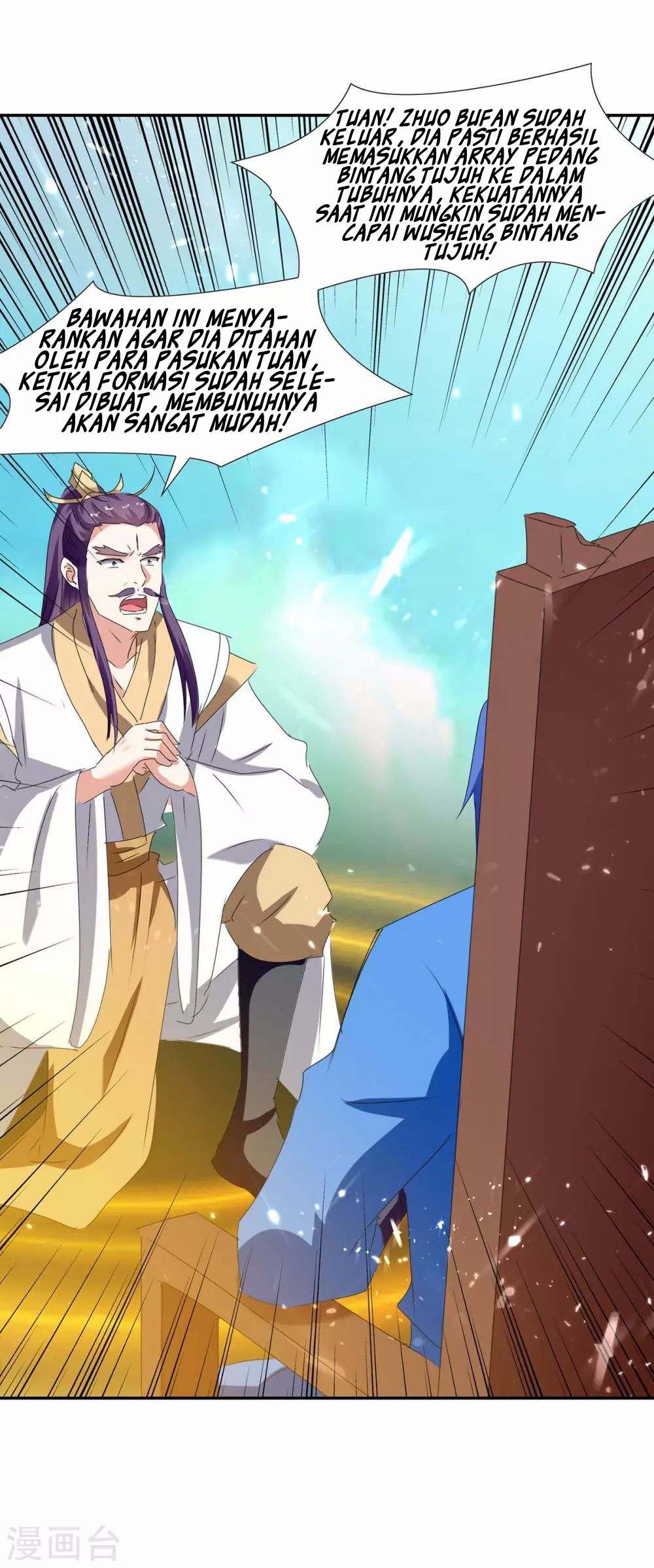 Strongest Leveling Chapter 209 halaman 27