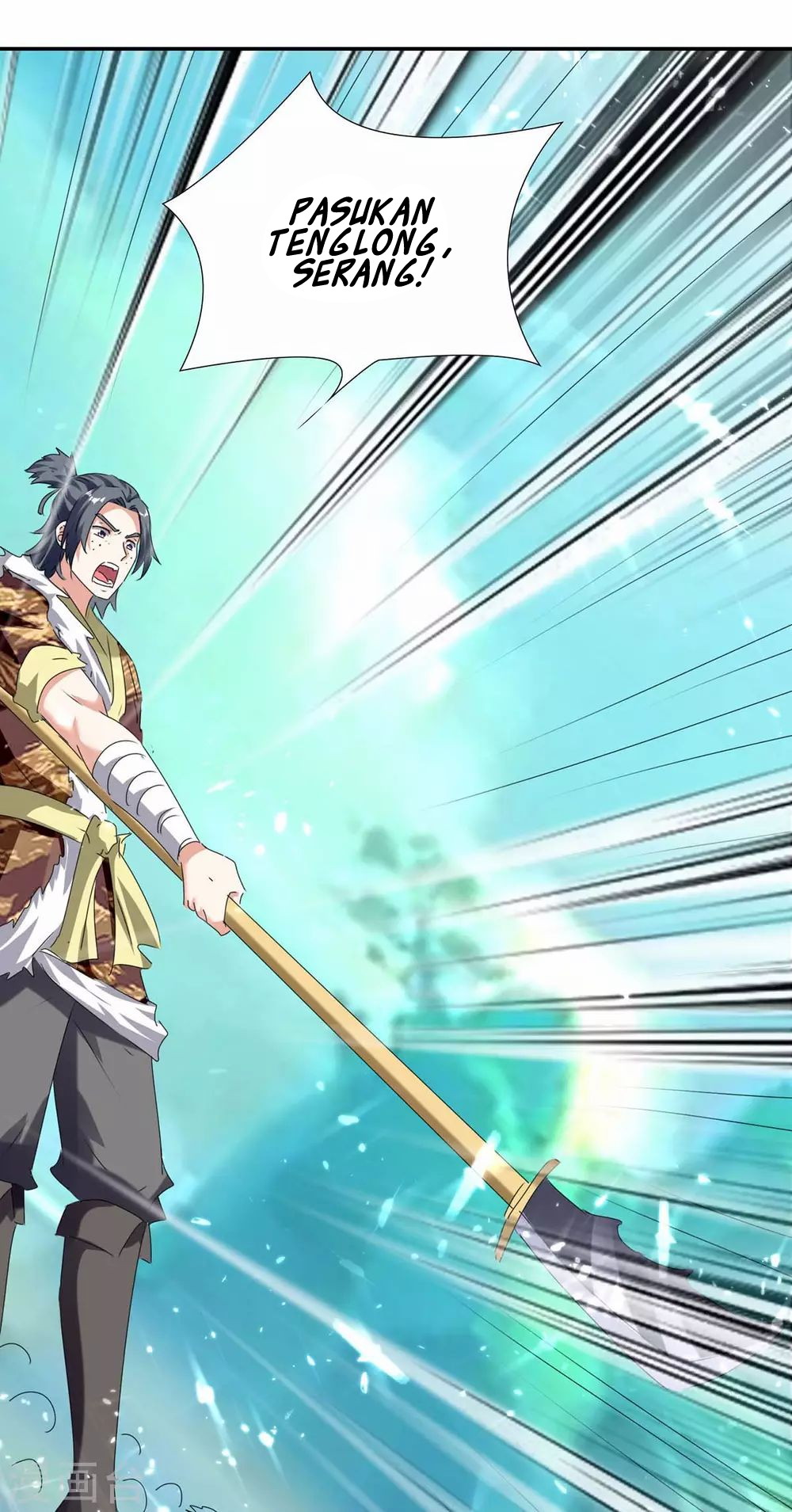 Strongest Leveling Chapter 209 halaman 19