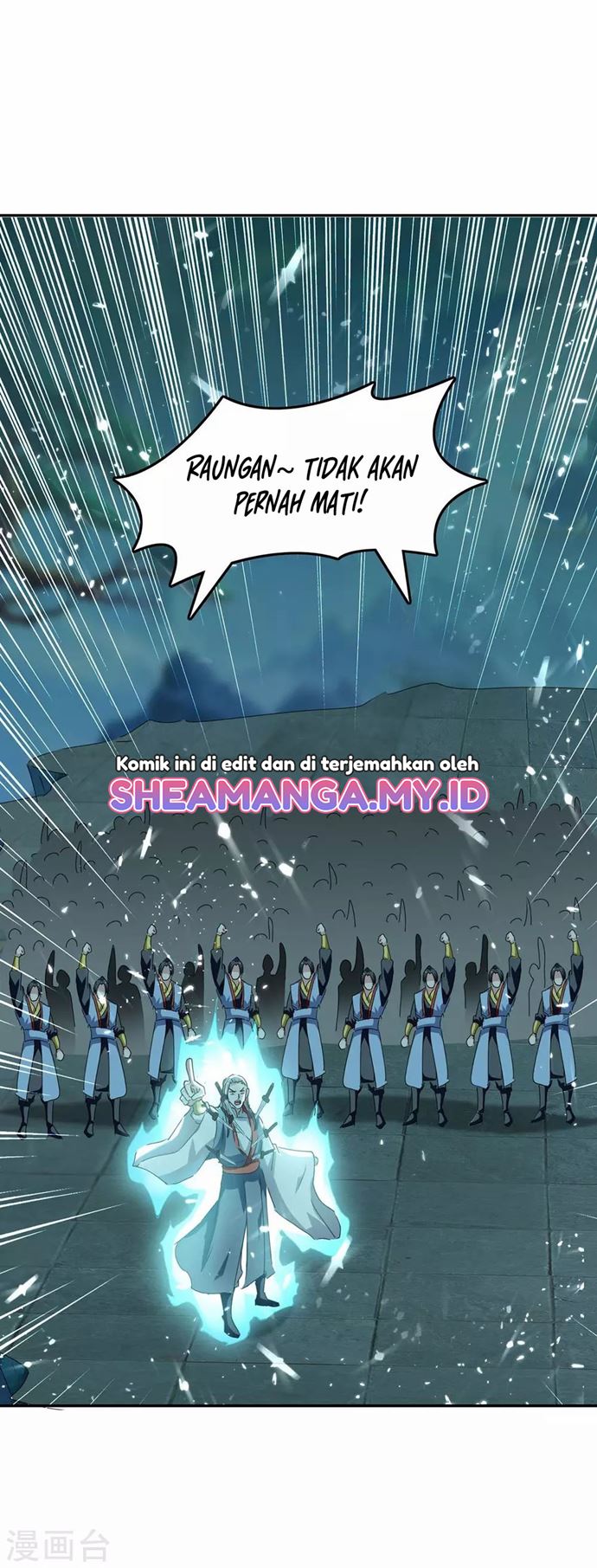 Strongest Leveling Chapter 210 halaman 18