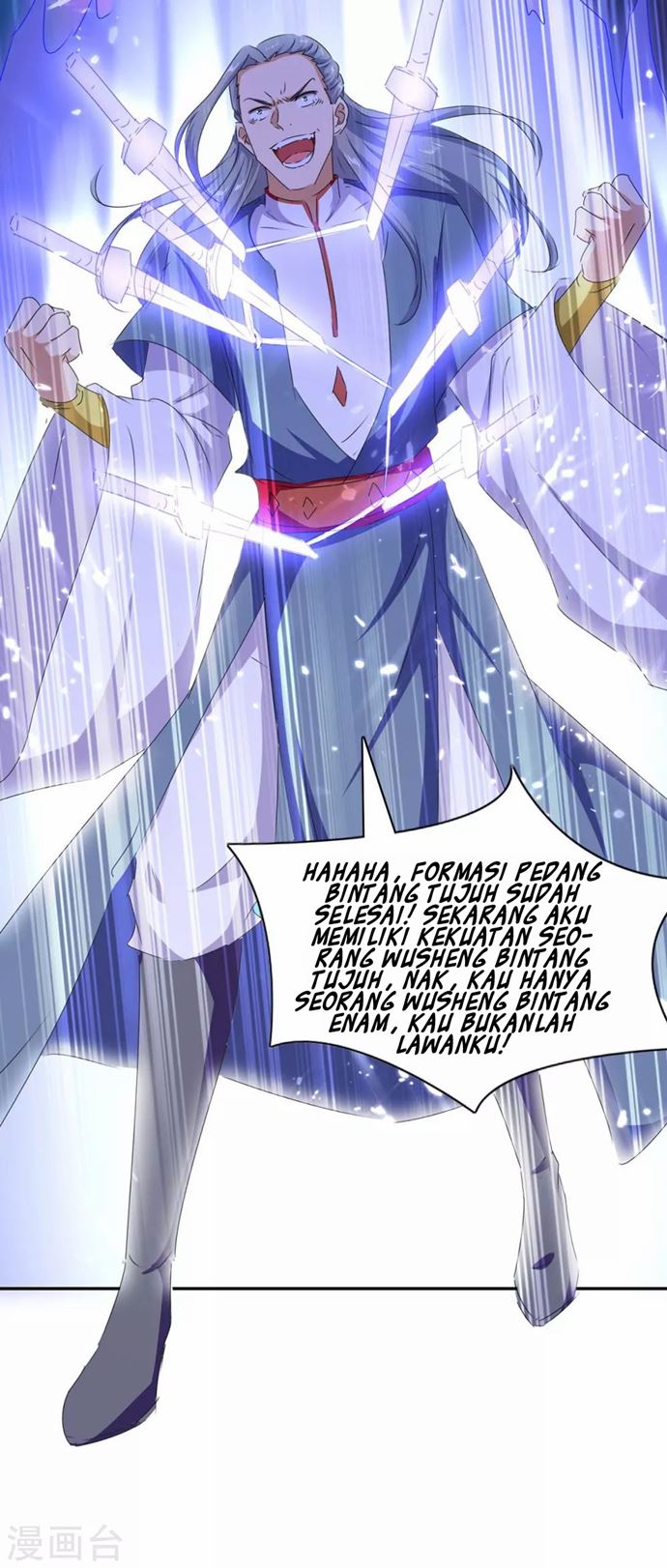 Strongest Leveling Chapter 210 halaman 7