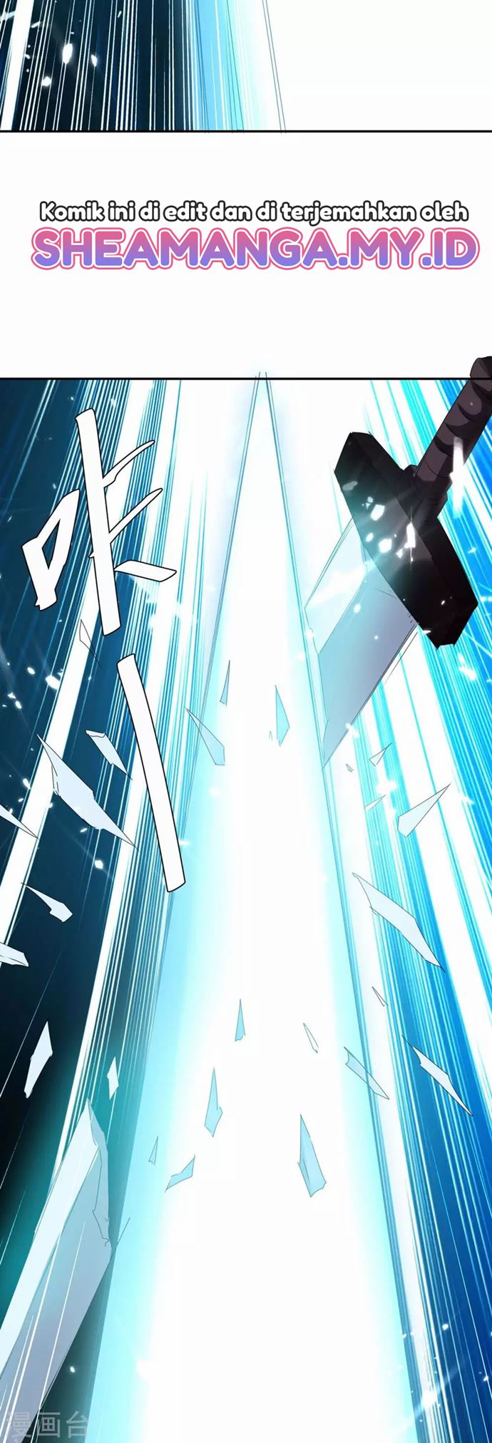 Strongest Leveling Chapter 210 halaman 26