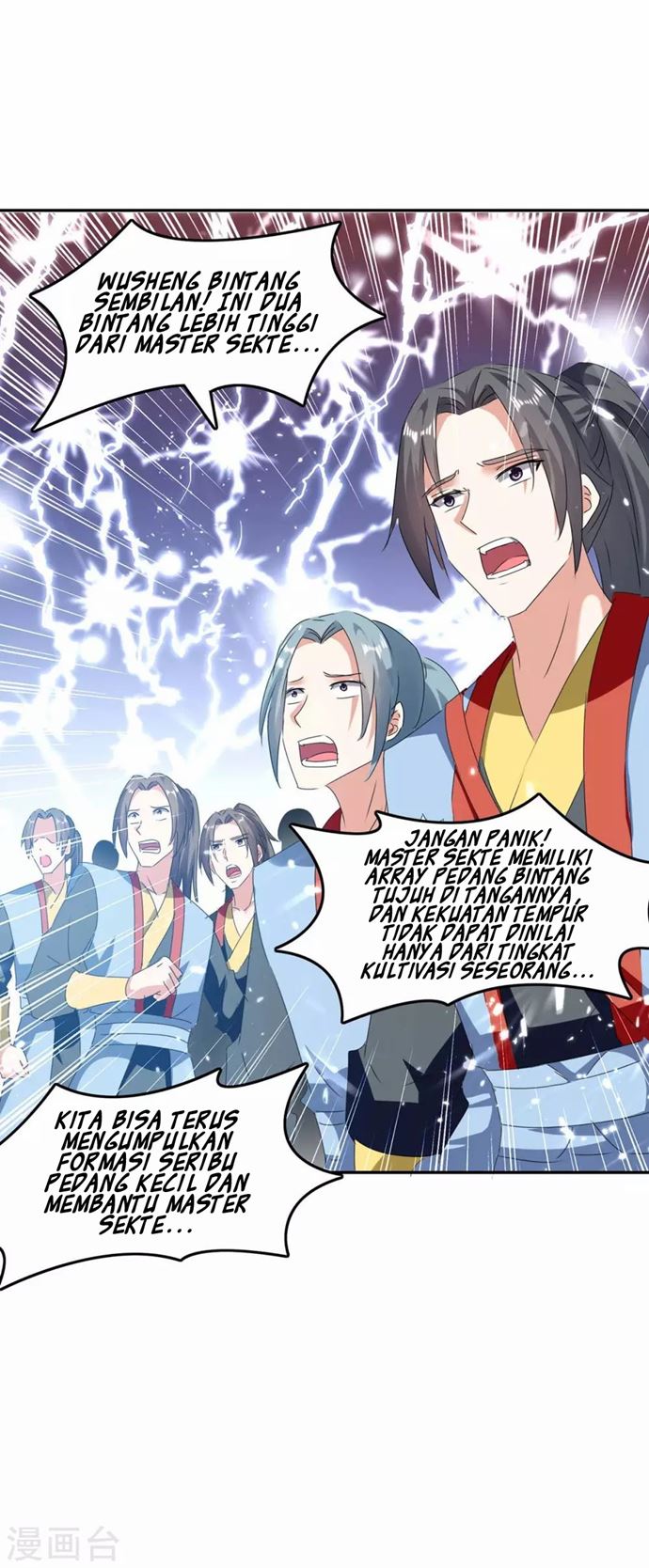 Strongest Leveling Chapter 210 halaman 13