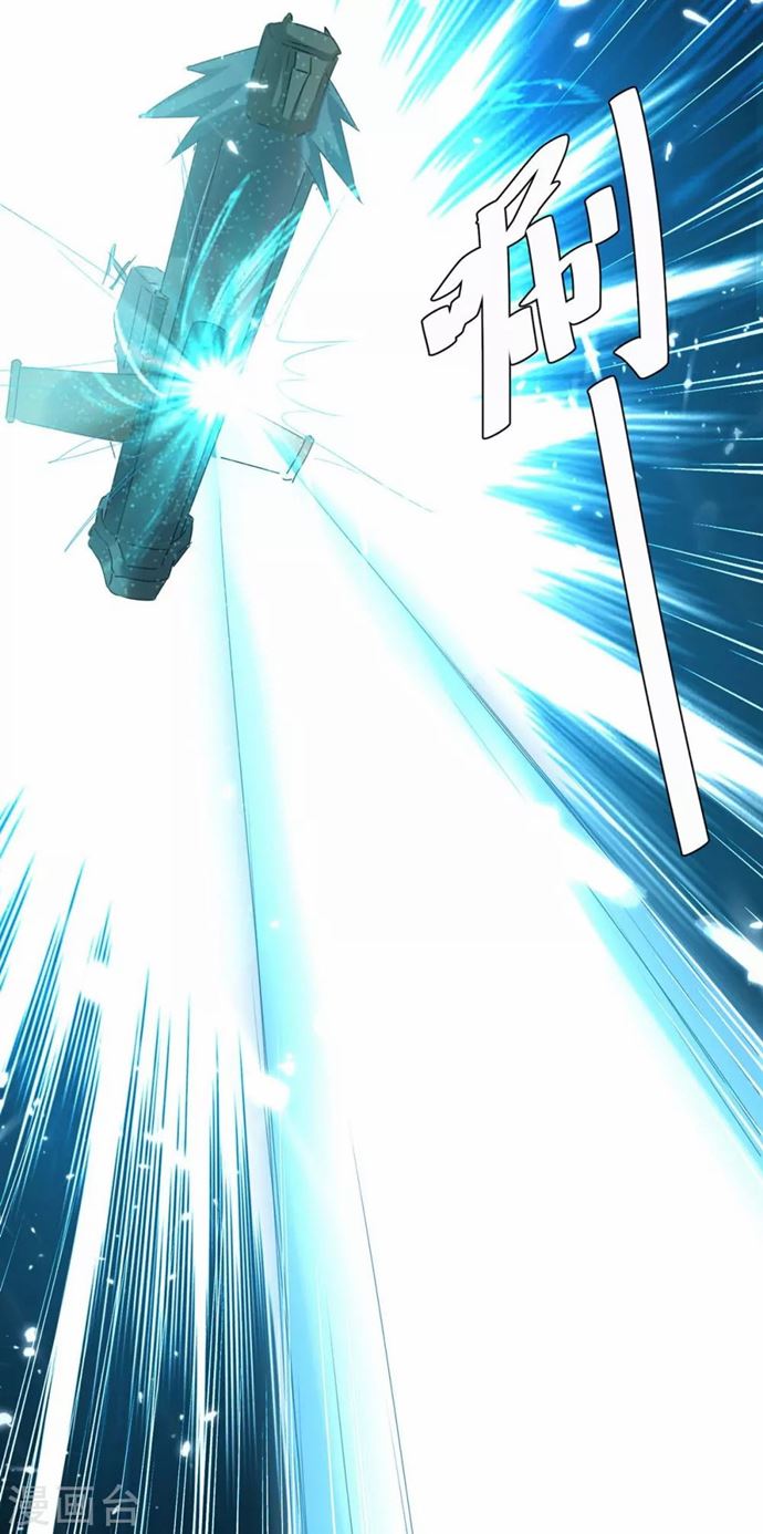Strongest Leveling Chapter 210 halaman 25