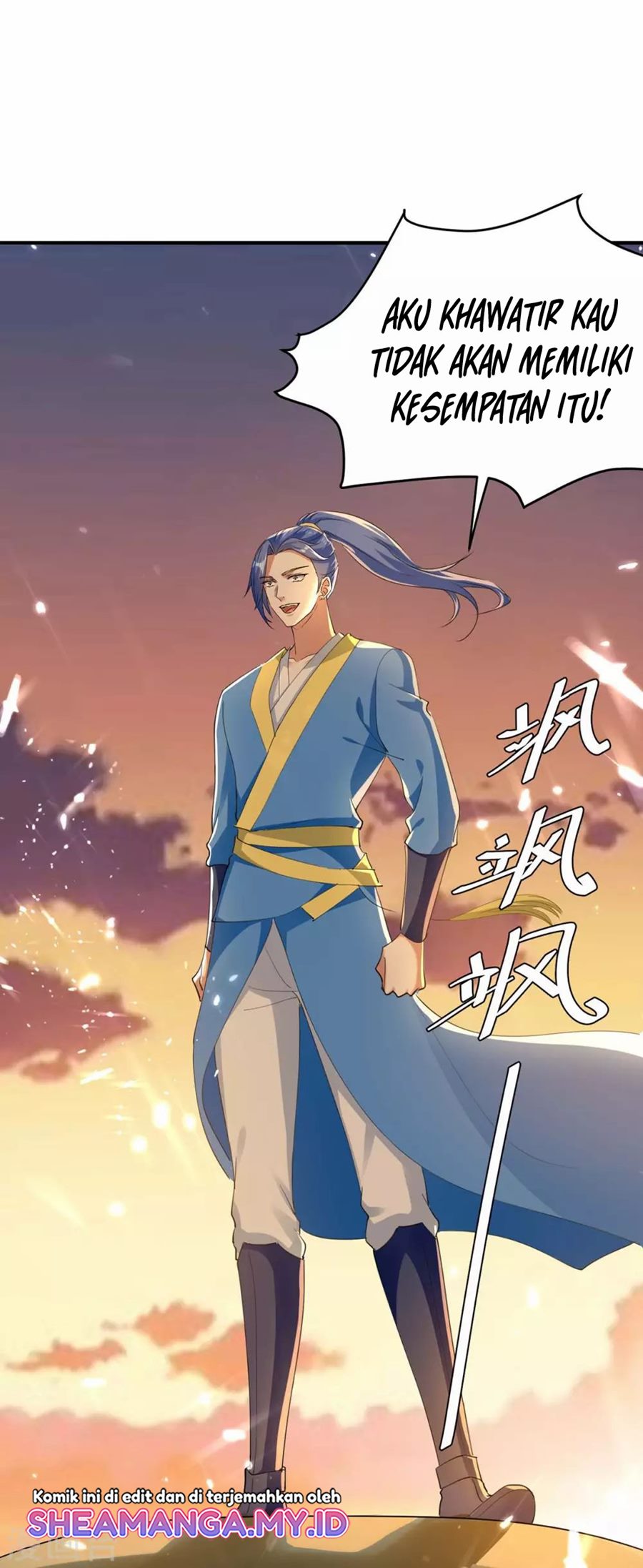 Strongest Leveling Chapter 211 halaman 53