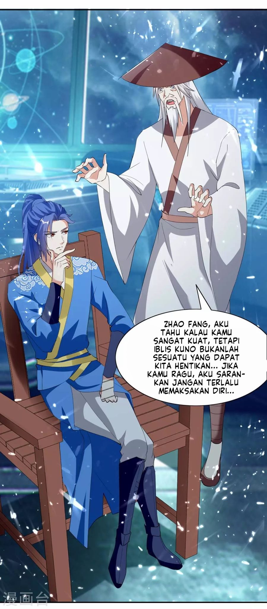 Strongest Leveling Chapter 211 halaman 27