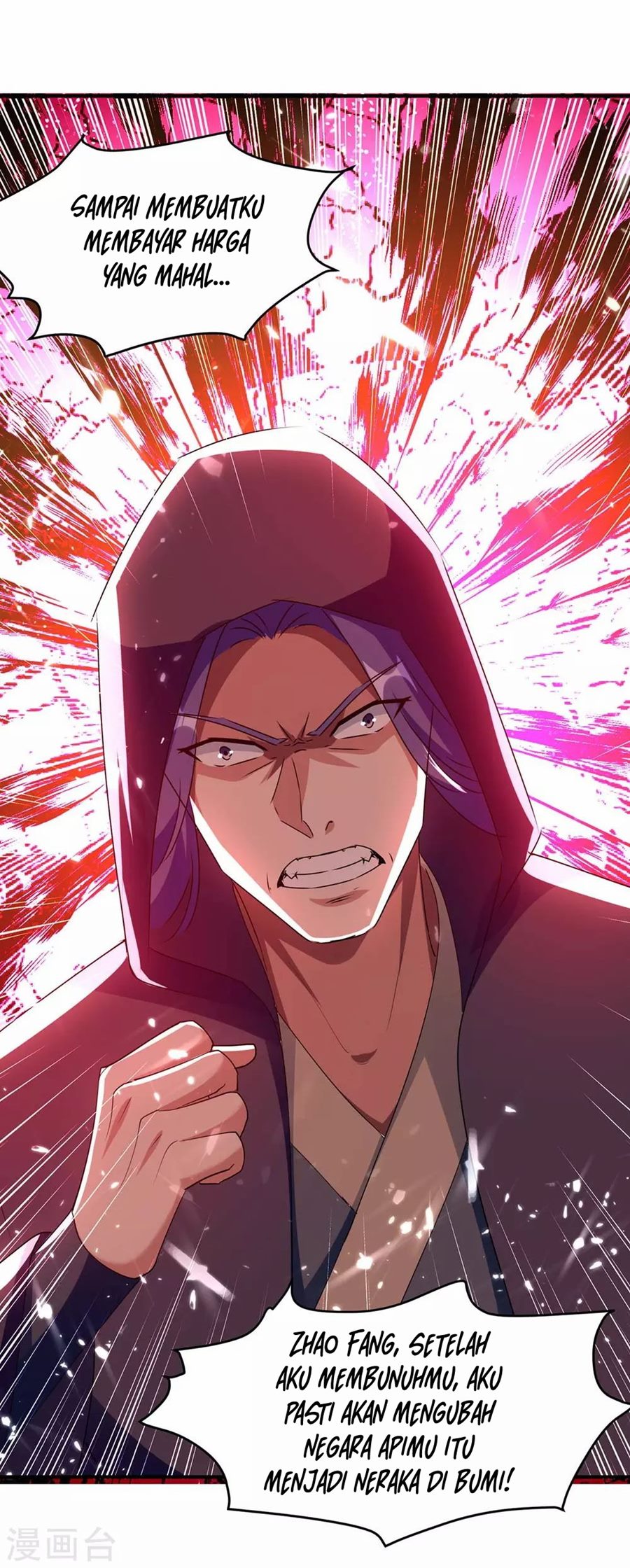 Strongest Leveling Chapter 211 halaman 41